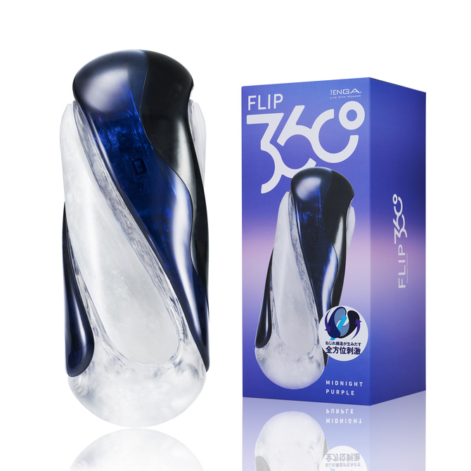 TENGA FLIP 360 MIDNIGHT PURPLE	テンガフリップ360ミッドナイトパープル	TFT-001 商品説明画像1
