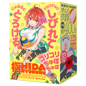 極ヒダにゅるる UHTP-188 極ヒダにゅるる UHTP-188