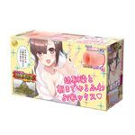 幼馴染と朝までゆるふわお家ックス     USDM-140
