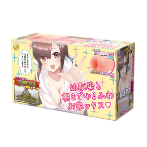 幼馴染と朝までゆるふわお家ックス USDM-140 幼馴染と朝までゆるふわお家ックス USDM-140