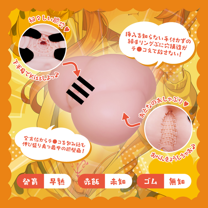 おにいさんといっしょ　はじめてのはつたいけん（ＣＯＯＬＰ３３） 商品説明画像5