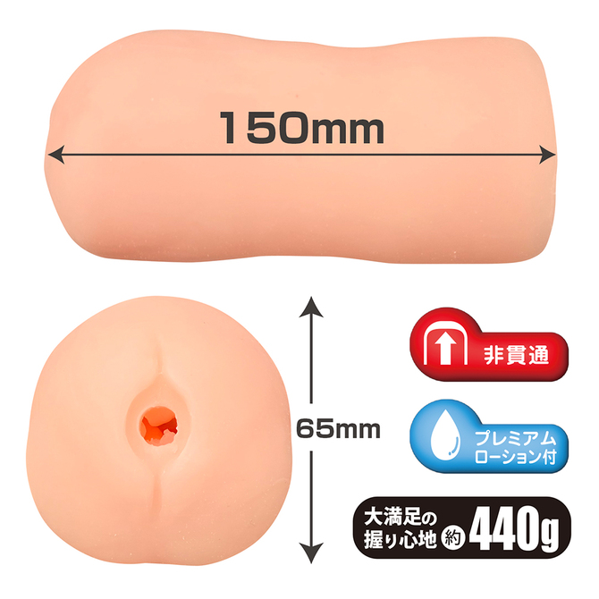 Ligre japan グランスロック Ligre-0327 商品説明画像5