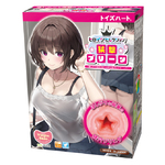 ヒロインセレクション 挟撃プリーツ
