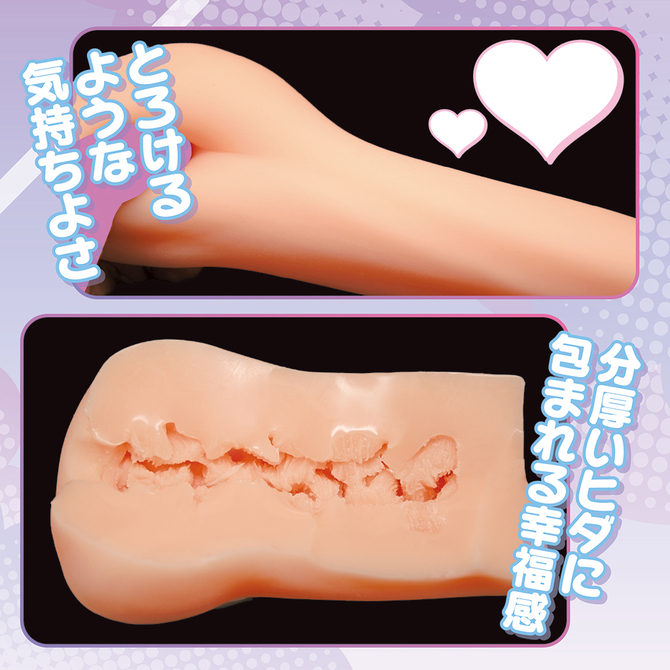 けもみみ娘とゆめふわスローライフ ふわり  	TMT-1874 商品説明画像4