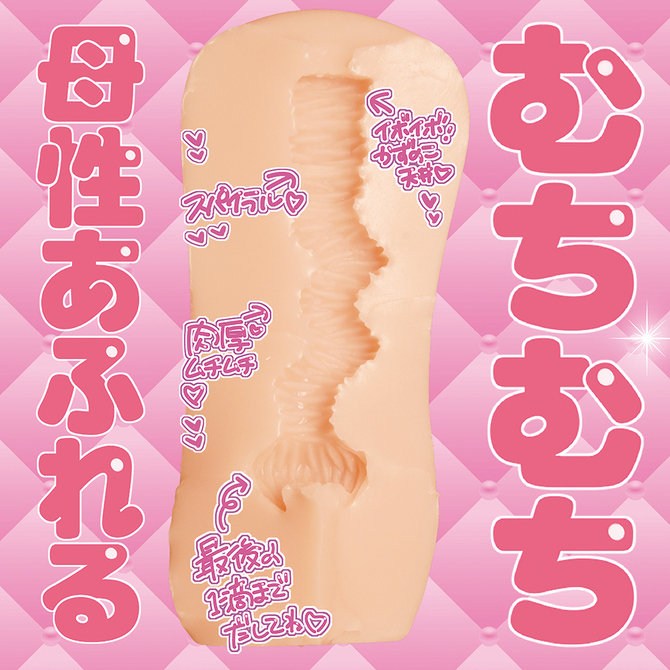 デカ乳オナホ 種沢まもり	TMT-1875 商品説明画像3