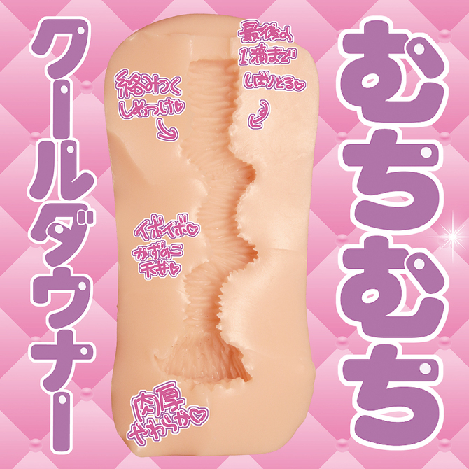 デカ乳オナホ 種沢ななみ 数量限定版	TAMS-1419【初回入荷数量限定アクリルパネル付き!!】 商品説明画像4