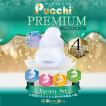 MEN'S MAX プッチ　プレミアム　4種BOX バラエティ