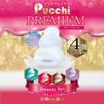 MEN'S MAX プッチ　プレミアム　4種BOX スイーツ