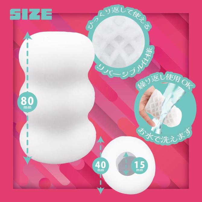 もちぷよる？　しろいもち 商品説明画像3