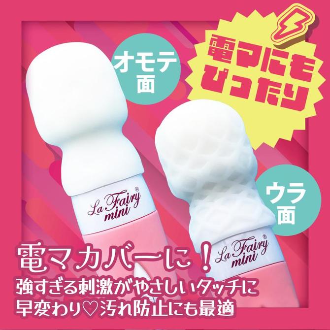 もちぷよる？　しろいもち 商品説明画像5