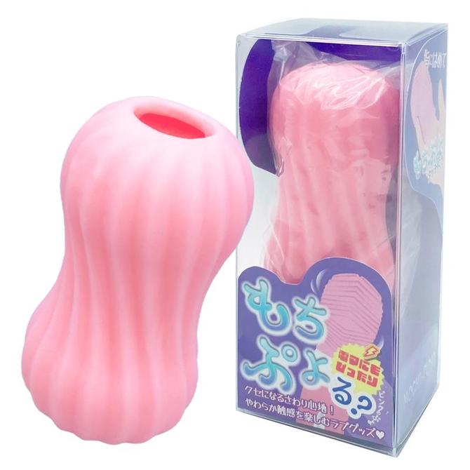 もちぷよる？　ピンクのぷよ 商品説明画像1