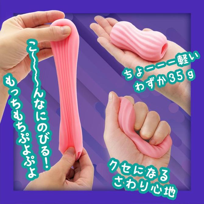 もちぷよる？　ピンクのぷよ 商品説明画像4