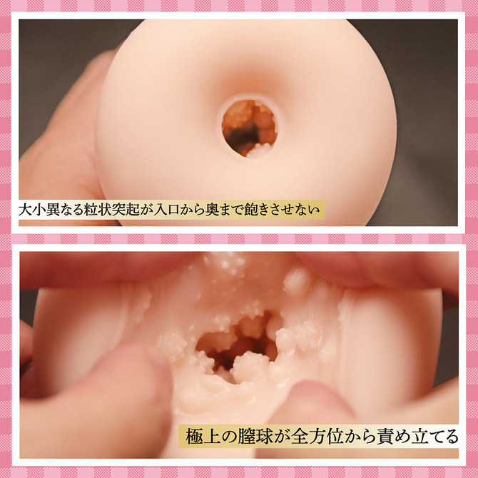 友達のママは僕のいいなりオナホ	TMAI-12【初回版数量限定AIデジタル写真集DLカード付き!!】 商品説明画像3