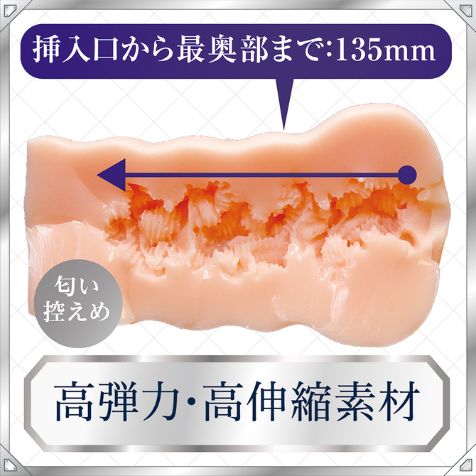 AIVーアイヴー NO.13	TMAI-13 商品説明画像3