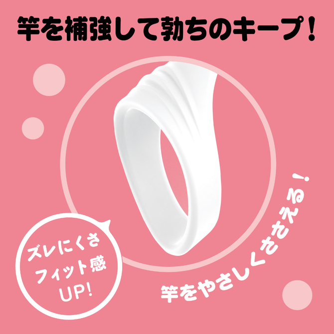 超！ぷにっとりんぐ　デルタサック２　ソフト     UHTP-271 商品説明画像4