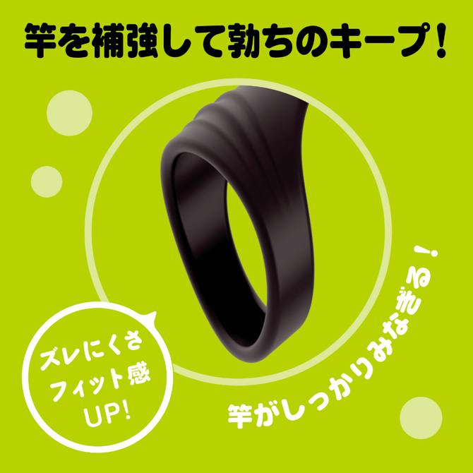 超！ぷにっとりんぐ　デルタサック２　ノーマル     UHTP-272 商品説明画像4