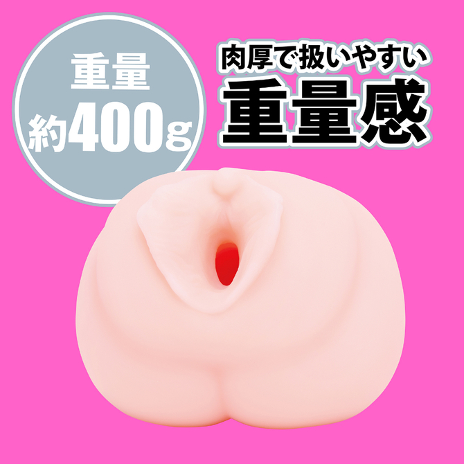 JAPANESE REAL HOLE LOVE　伊藤舞雪     UHTP-146 商品説明画像3