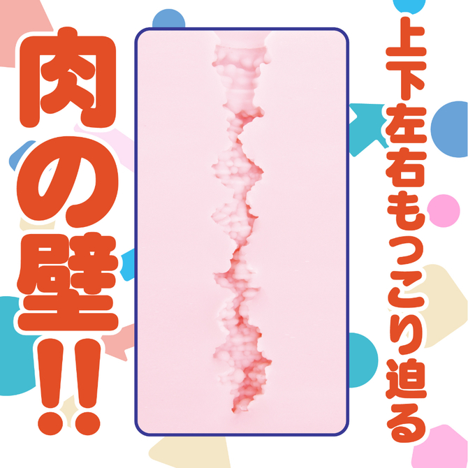 ZARA　GYUGYU     UHTP-018 商品説明画像3