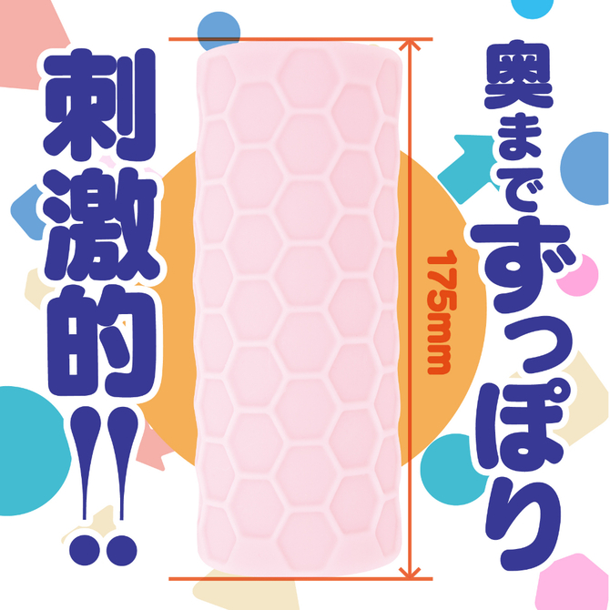 ZARA　GYUGYU     UHTP-018 商品説明画像4