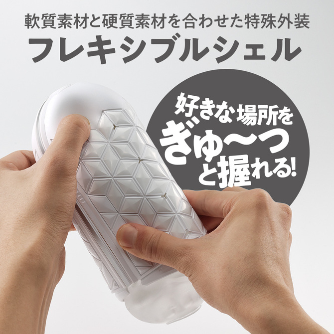 TENGA FLIP FLEXY	テンガフリップフレキシー　TFF-001 商品説明画像3