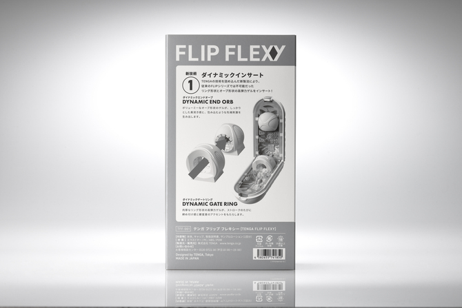 TENGA FLIP FLEXY	テンガフリップフレキシー　TFF-001 商品説明画像7