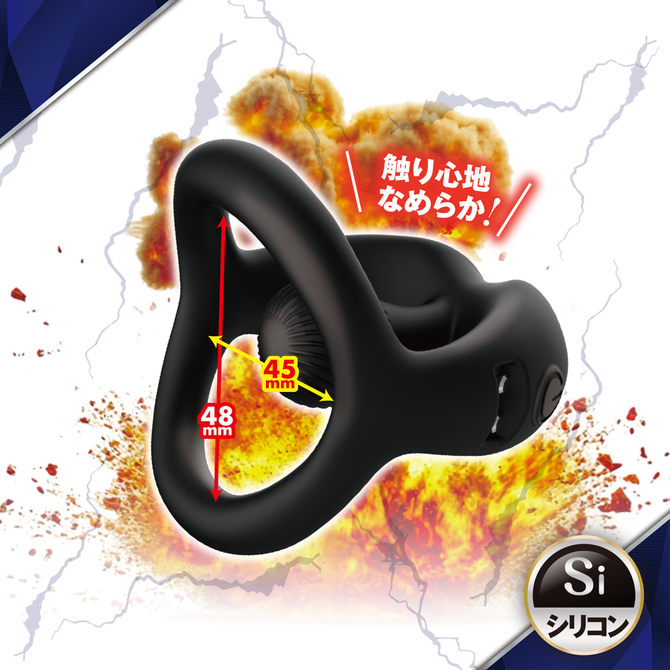 極上波動パワーフィットリング 商品説明画像4