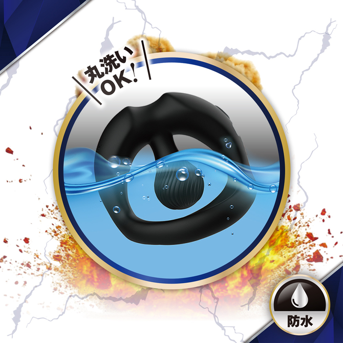 極上波動パワーフィットリング 商品説明画像6