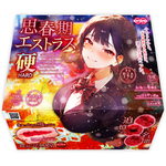 思春期エストラス硬　［ＨＡＲＤ］ 新商品