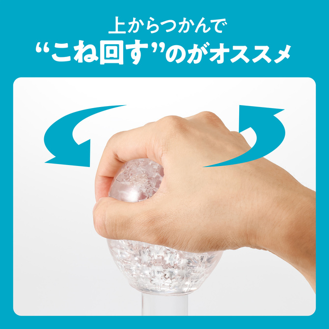 TENGA GEO AQUA	テンガジオアクア	GEO-011 商品説明画像4