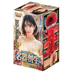 名器創生2 田中レモン 新商品