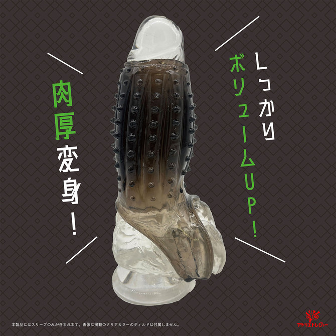 GOOD GUYS SLEEVE（グッドガイズスリーブ） 商品説明画像3