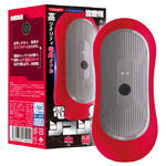 電動シコシコ中毒     TBSC-122 メーカー別