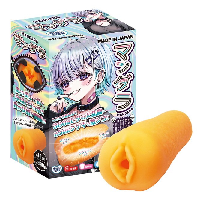 Ligre japan マンダラ　Ligre-0329 商品説明画像1