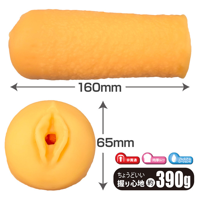 Ligre japan マンダラ　Ligre-0329 商品説明画像5