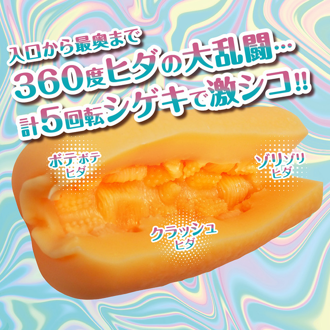 Ligre japan マンダラ　Ligre-0329 商品説明画像7