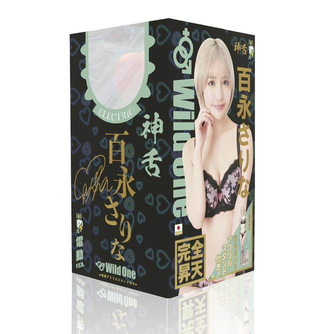 神フェラ　百永さりな（電動） 商品説明画像3