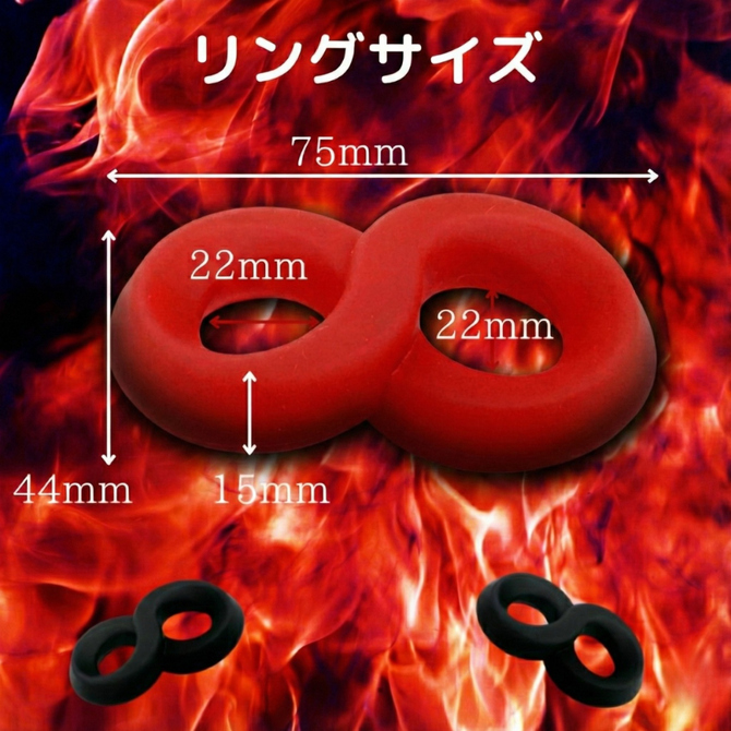 バックファイアーザリング インフィニティ レッド 商品説明画像2