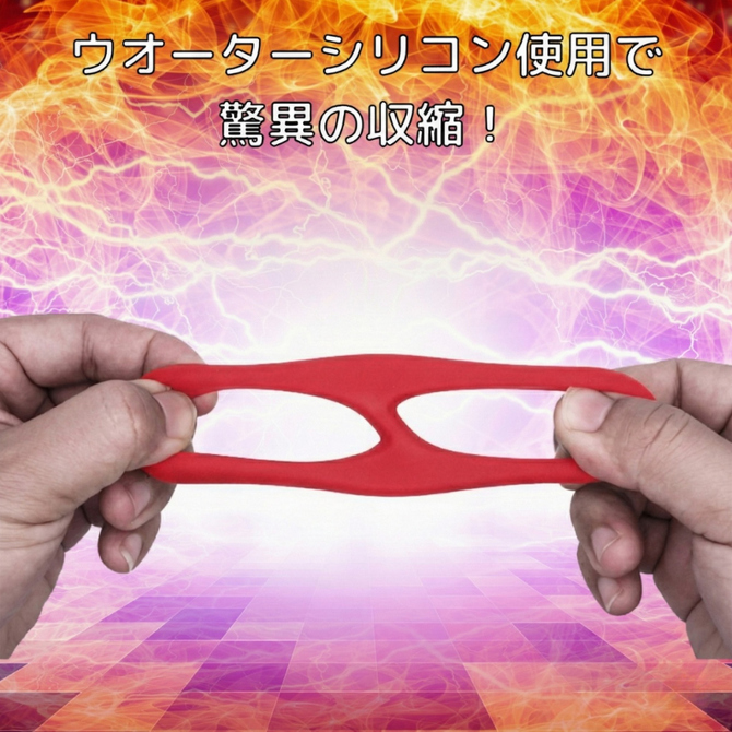 バックファイアーザリング インフィニティ レッド 商品説明画像3