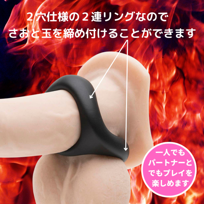 バックファイアーザリング インフィニティ レッド 商品説明画像5