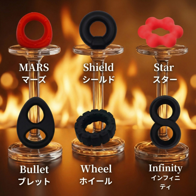 バックファイアーザリング インフィニティ レッド 商品説明画像6