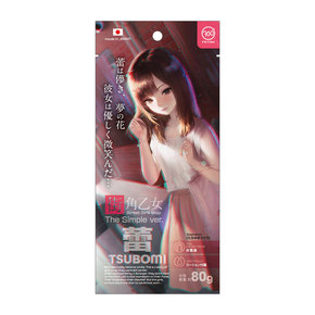 360FETISH 街角乙女シンプルVer. 蕾