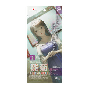 360FETISH 街角乙女シンプルVer. 雛菊