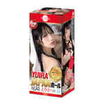 YUIRA JAPANホール 尾崎えりか [日本製][ローション付き]	GODSR-012