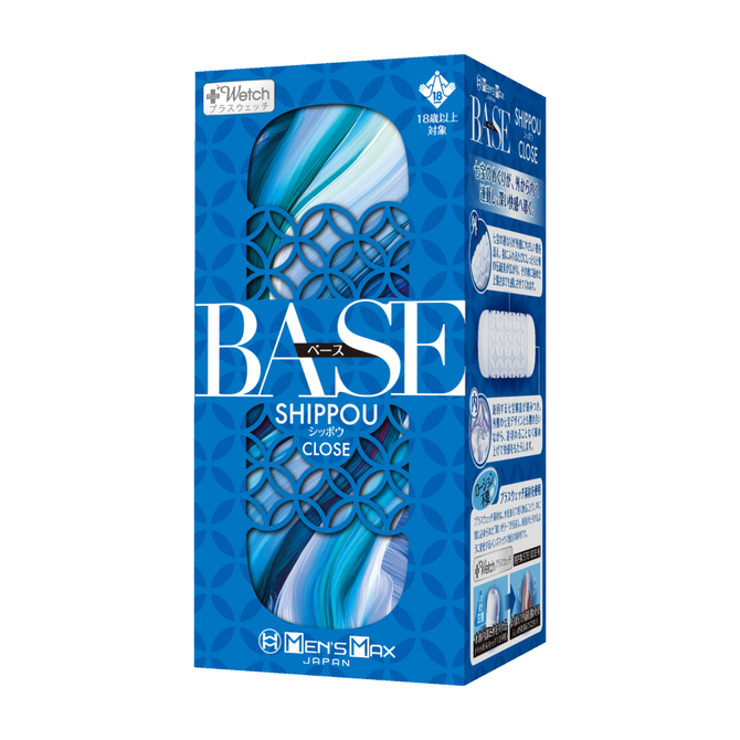 MEN'S MAX ベース　シッポウ 非貫通 商品説明画像1