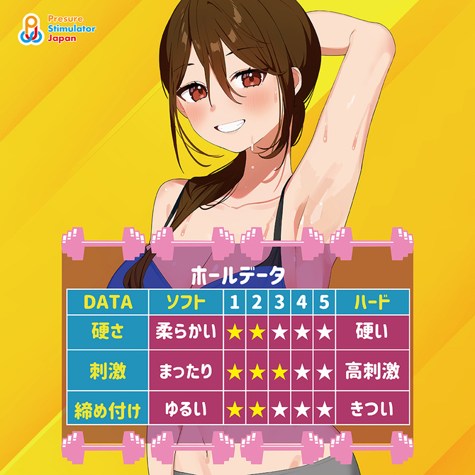 やわカノ（インストラクター）（ＴＵＡＤ０１０） 商品説明画像3