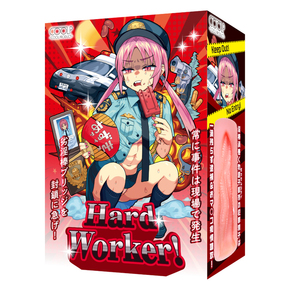 Hard　Worker！（はーどわーかー）（ＣＯＯＬＰ３５）