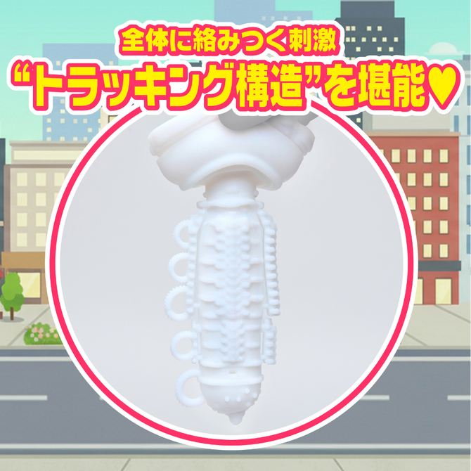 ＭＯＯＤＹＺ　バコバコバスツアーＣＵＰ UGAN-369 商品説明画像6