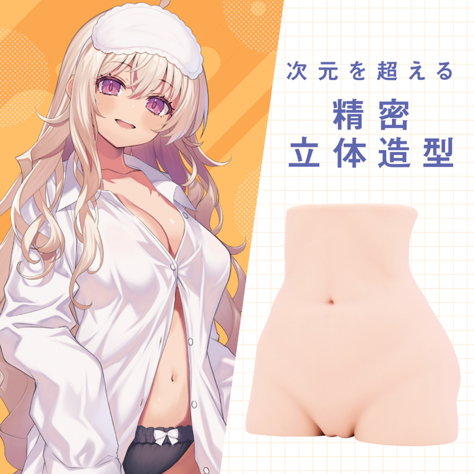 Little　Hip　Rich　BR UHTP-098 商品説明画像3