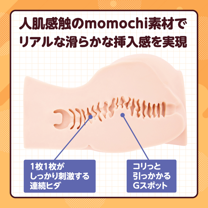 Little　Hip　Rich　BR UHTP-098 商品説明画像5