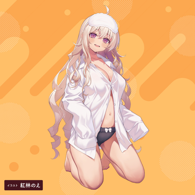 Little　Hip　Rich　BR UHTP-098 商品説明画像6